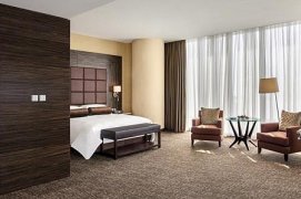 City Centre Rotana - Katar - Doha