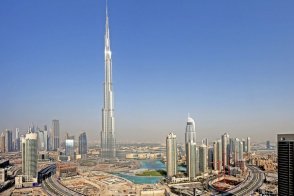 CITY SEASONS TOWERS - Spojené arabské emiráty - Dubaj
