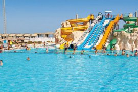 Club Resort & Aquapark - Egypt - Hurghada