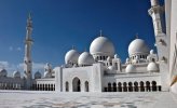 CRISTAL HOTEL ABU DHABÍ - Spojené arabské emiráty - Abú Dhábí