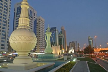 CRISTAL HOTEL ABU DHABÍ - Spojené arabské emiráty - Abú Dhábí