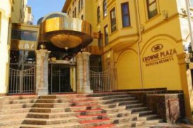 Recenze CROWNE PLAZA OLD CITY HOTEL