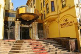 Recenze CROWNE PLAZA OLD CITY HOTEL