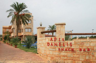 Danelis Apartments