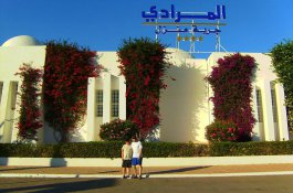 EL MOURADI DJERBA MENZEL - Tunisko - Djerba - Aghir