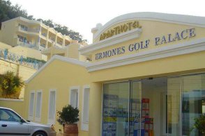 ERMONES GOLF PALACE HOTEL - Řecko - Korfu - Ermones
