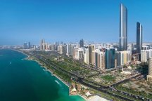 FOUR SEASONS HOTEL ABU DHABI AT AL MARYAH ISLAND - Spojené arabské emiráty - Abú Dhábí