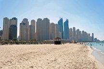 FOUR SEASONS RESORT DUBAI AT JUMEIRAH BEACH - Spojené arabské emiráty - Dubaj - Jumeirah