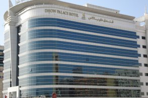 Grand Excelsior Bur - Spojené arabské emiráty - Dubaj