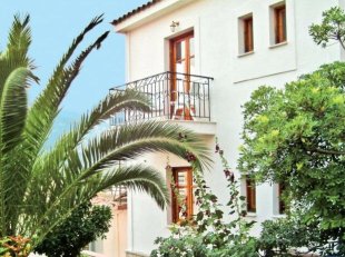 Green Hill studia a apartmány