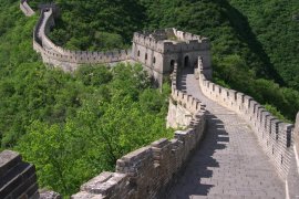 Hedvábná cesta - Čína