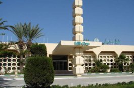 HILL DIAR - Tunisko - Sousse