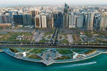 HILTON CAPITAL GRAND - Spojené arabské emiráty - Abú Dhábí