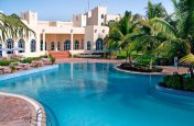 HILTON SALALAH - Omán - Salalah