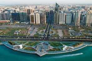 HOLIDAY INN DOWN TOWN ABU DHABÍ - Spojené arabské emiráty - Abú Dhábí