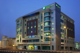 Holiday Inn Express Dubai Jumeirah