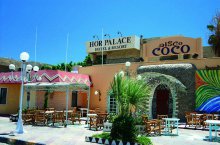 Hor Palace - Egypt - Hurghada - El Dahar