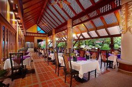 Hotel Chada Thai Village Resort - Thajsko - Krabi - Ao Nang Beach