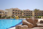 HOTEL CORAL HILLS MARSA ALAM - Egypt - Marsa Alam - EL Quseir