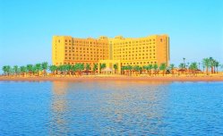 Hotel Inter-Continental - Katar - Doha
