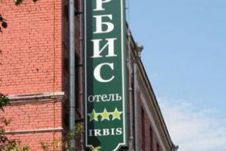 Hotel Irbis - Rusko - Moskva