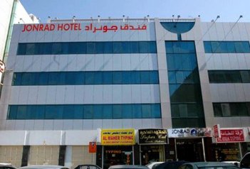 HOTEL JONRAD - Spojené arabské emiráty - Dubaj