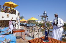 Hotel Aurora Oriental Resort - Egypt - Sharm El Sheikh - Nabq Bay