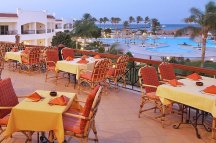 Hotel Protels Grand Seas - Egypt - Hurghada