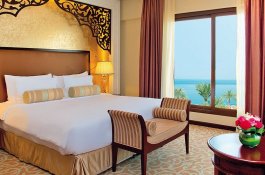 Hotel Pullman Al Marjan Island Resort - Spojené arabské emiráty - Dubaj