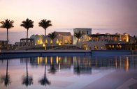 Hotel Rotana Salalah Resort - Omán - Salalah