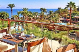 Hotel Royal Savoy Sharm El Sheikh - Egypt - Sharm El Sheikh