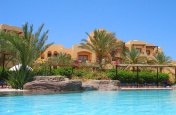 Hotel Steigenberger Coraya Beach - Egypt - Marsa Alam