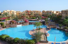 Hotel Steigenberger Coraya Beach - Egypt - Marsa Alam