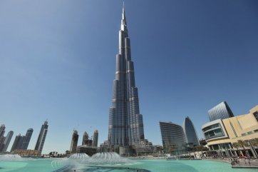 IBIS ONE CENTRAL - Spojené arabské emiráty - Dubaj