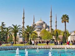 Istanbul: Město dvou kontinentů