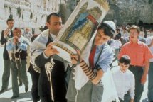 Izrael - země věčné inspirace - Izrael