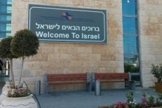 Izrael - země věčné inspirace - Izrael