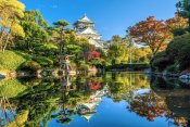 Japonsko: Cesta do země samurajů. gejš a zeleného čaje + EXPO - Japonsko