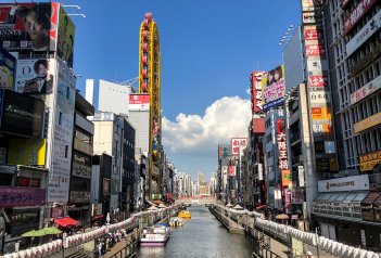 Japonsko zlatá cesta a EXPO 2025 Ósaka