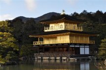 Japonsko - země, kde se mýty a tradice snoubí se supermoderními technologiemi - Japonsko