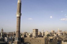 Jemen - Perla Arábie - Jemen
