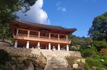 Jižní Korea - jarní výprava pro milovníky kultury, jídla a hor Asie - Jižní Korea