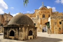 JORDÁNSKO A IZRAEL - Izrael