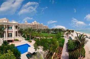 Kempinski Hotel & Residence Palm Jumeirah