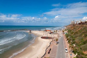Leonardo Plaza Netanya - Izrael - Netanya