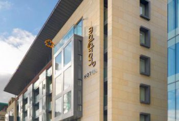 Maldron hotel Smithfield - Irsko - Dublin