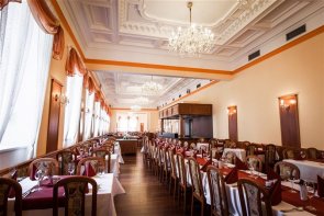 Centrum lázeňské a rehabilitační péče Reitenberger - Česká republika - Mariánské Lázně