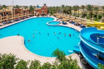MIRAGE BAY - Egypt - Hurghada