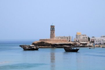 Moderní a tradiční arabský svět, Omán a Katar - Katar