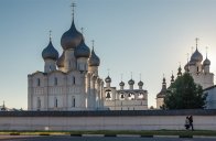 MOSKVA A "ZLATÝ PRSTEN" RUSKA - PAMÁTKY A HISTORIE VELKÉ RUSI - Rusko - Moskva